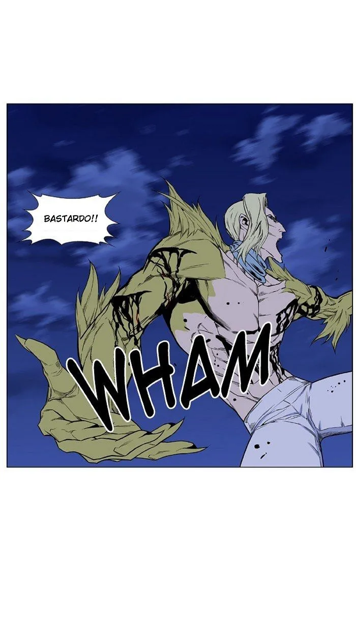 Noblesse Capítulo 428 en Línea - página 15