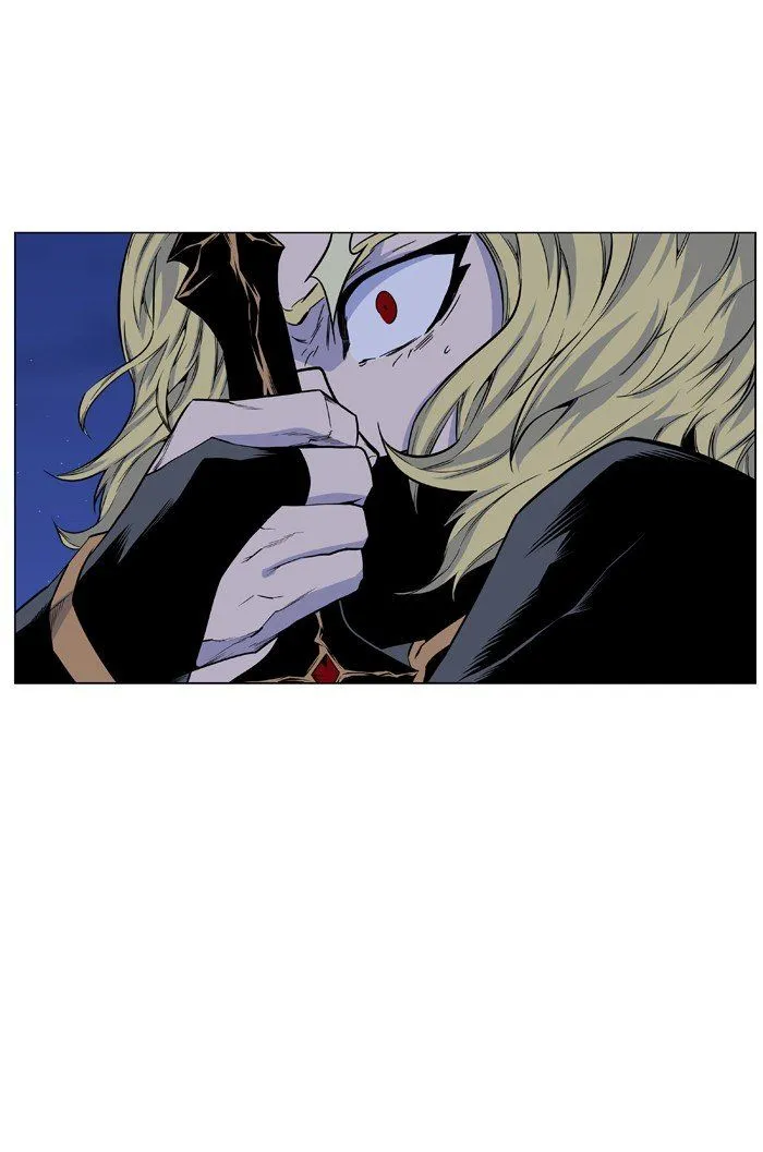 Noblesse Capítulo 428 en Línea - página 19