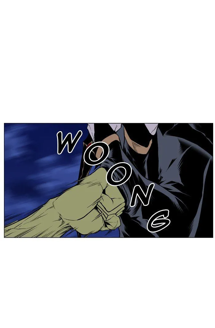 Noblesse Capítulo 428 en Línea - página 21