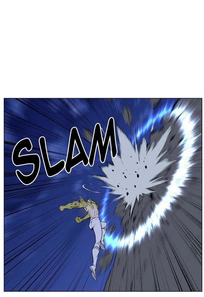 Noblesse Capítulo 428 en Línea - página 22