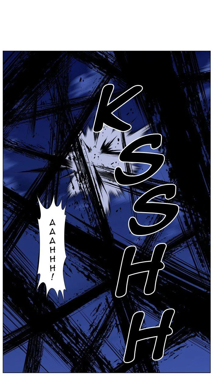 Noblesse Capítulo 428 en Línea - página 30