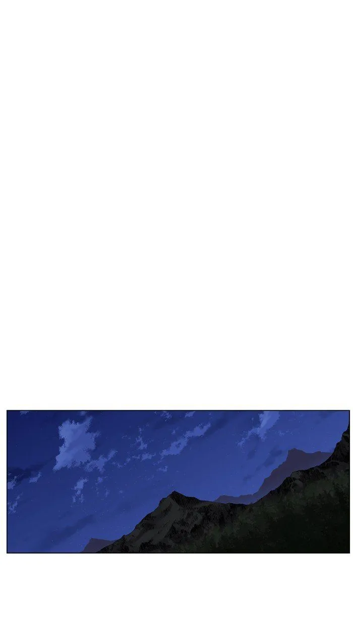 Noblesse Capítulo 428 en Línea - página 31
