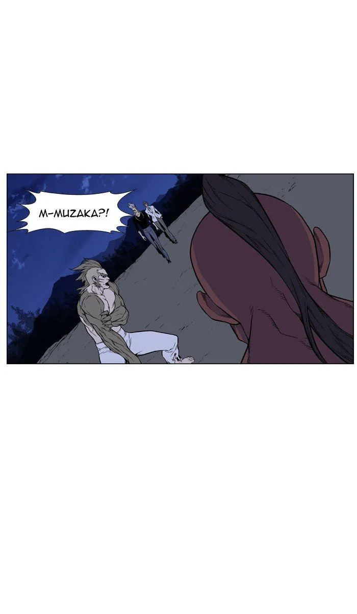 Noblesse Capítulo 428 en Línea - página 32