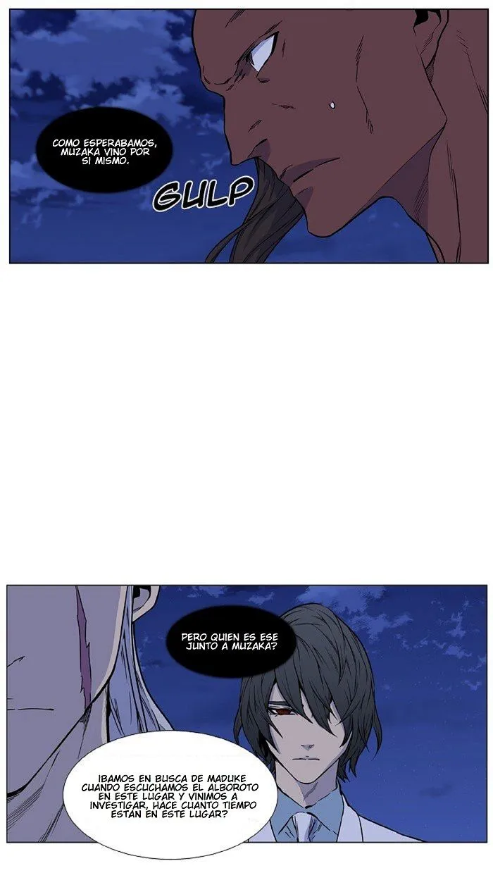 Noblesse Capítulo 428 en Línea - página 33