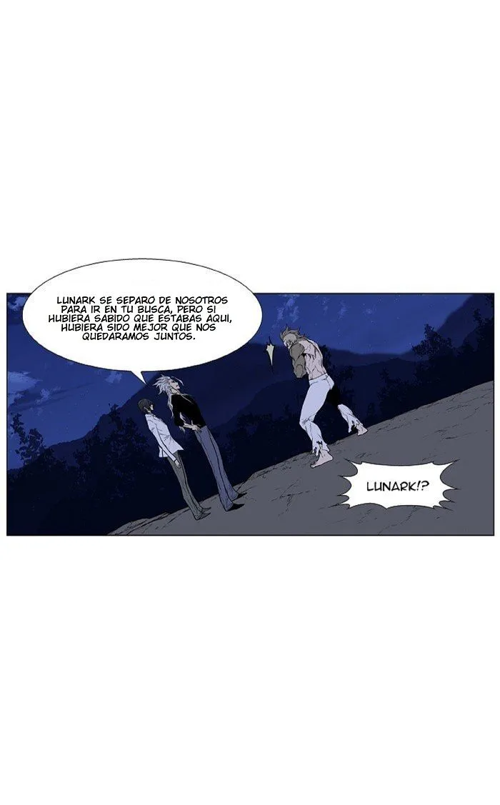 Noblesse Capítulo 428 en Línea - página 34