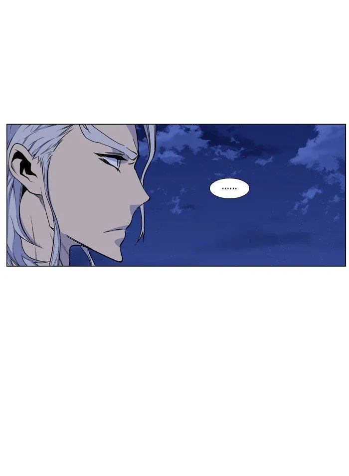 Noblesse Capítulo 428 en Línea - página 36