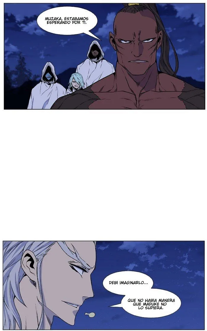 Noblesse Capítulo 428 en Línea - página 37