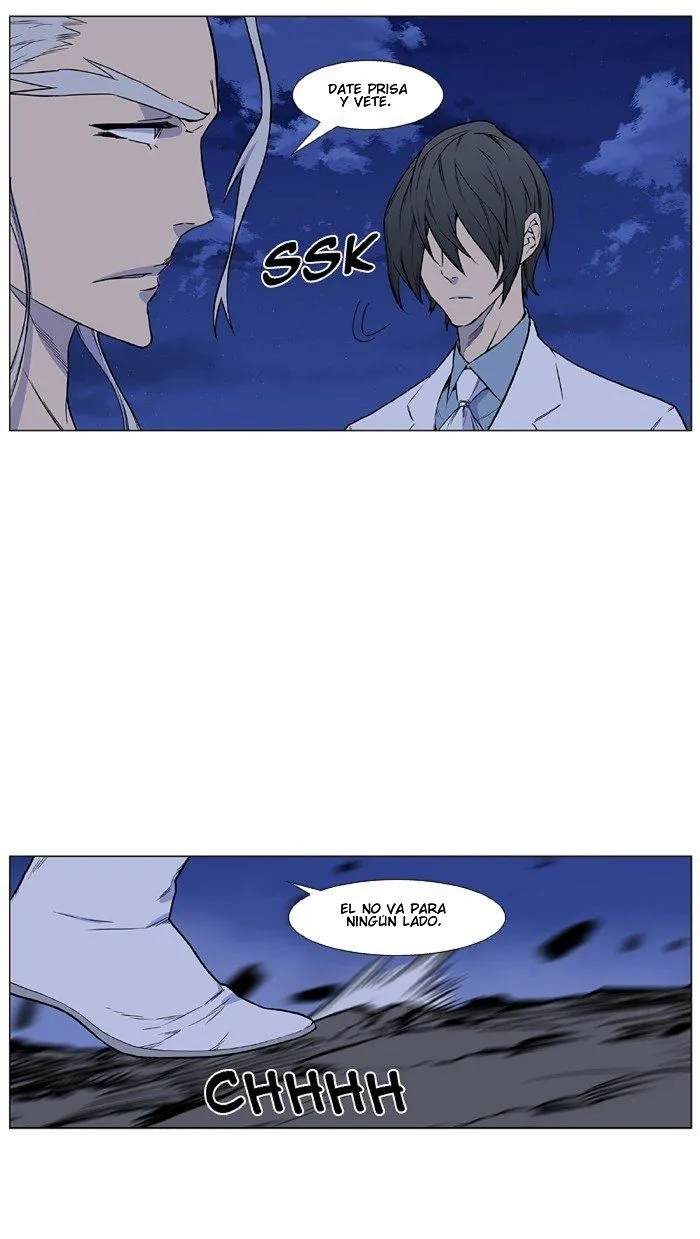 Noblesse Capítulo 428 en Línea - página 43