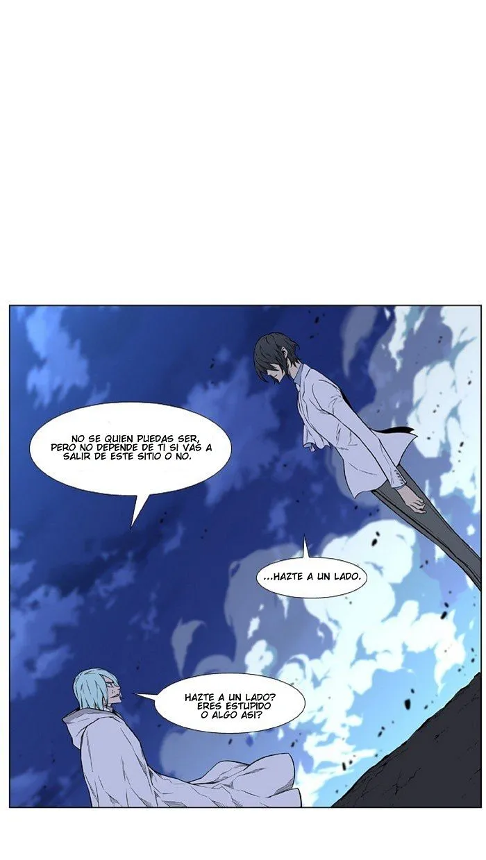 Noblesse Capítulo 428 en Línea - página 44