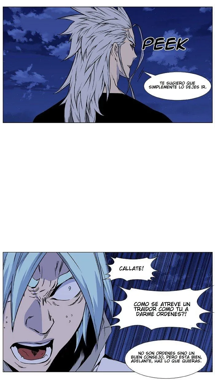 Noblesse Capítulo 428 en Línea - página 46