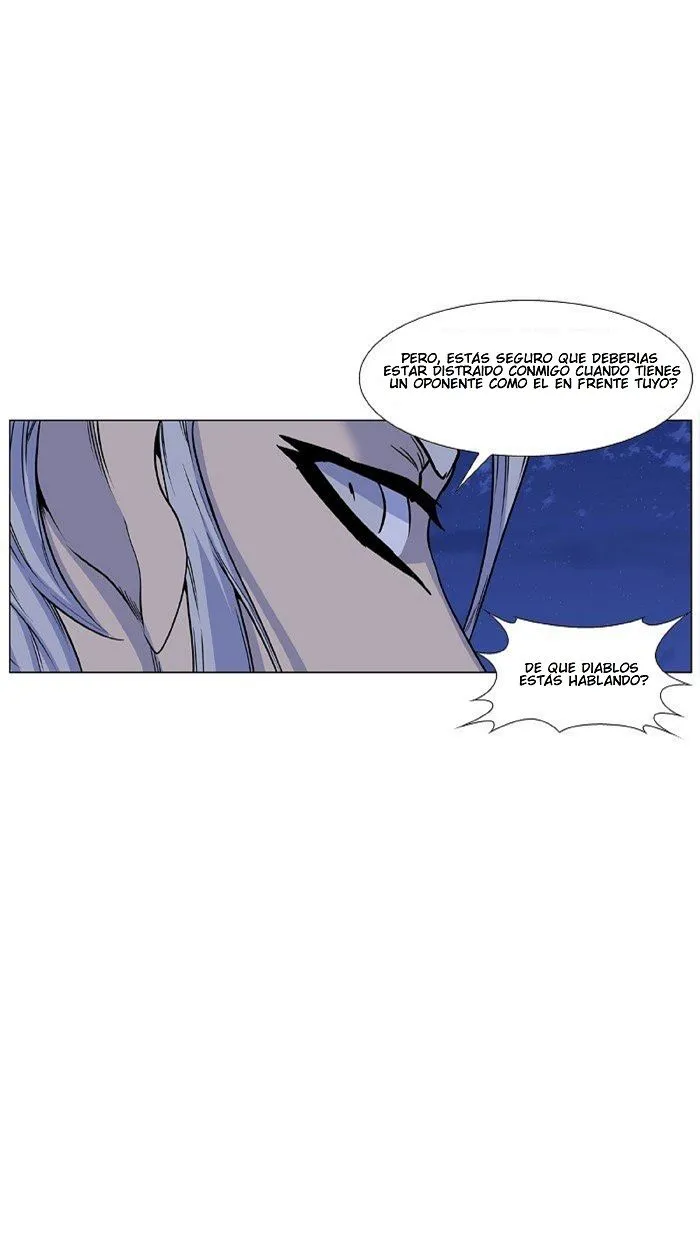 Noblesse Capítulo 428 en Línea - página 47