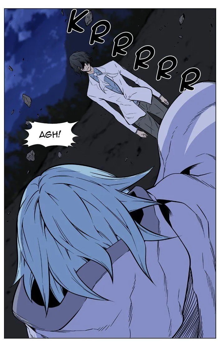 Noblesse Capítulo 428 en Línea - página 50