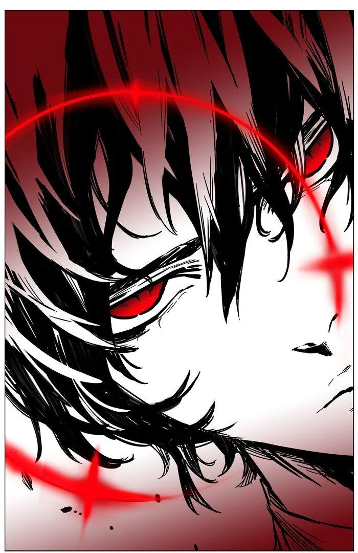 Noblesse Capítulo 428 en Línea - página 51