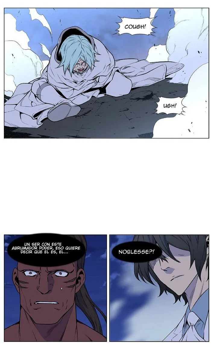 Noblesse Capítulo 428 en Línea - página 56
