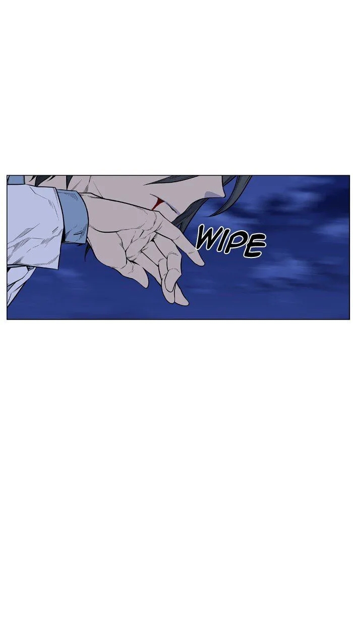 Noblesse Capítulo 428 en Línea - página 60