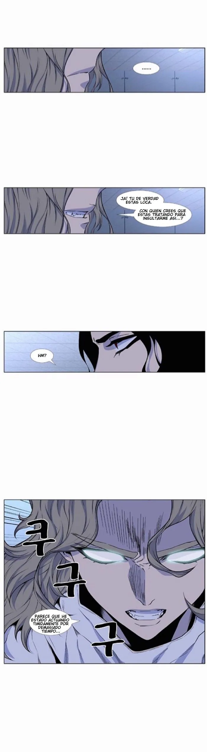 Noblesse Capítulo 429 en Línea - página 3
