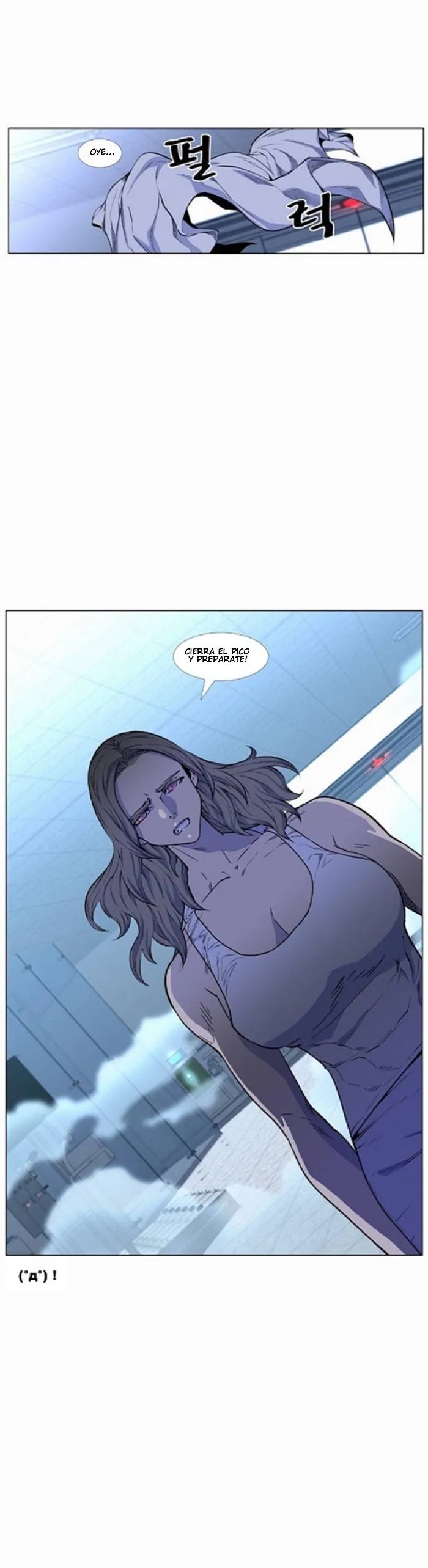 Noblesse Capítulo 429 en Línea - página 6