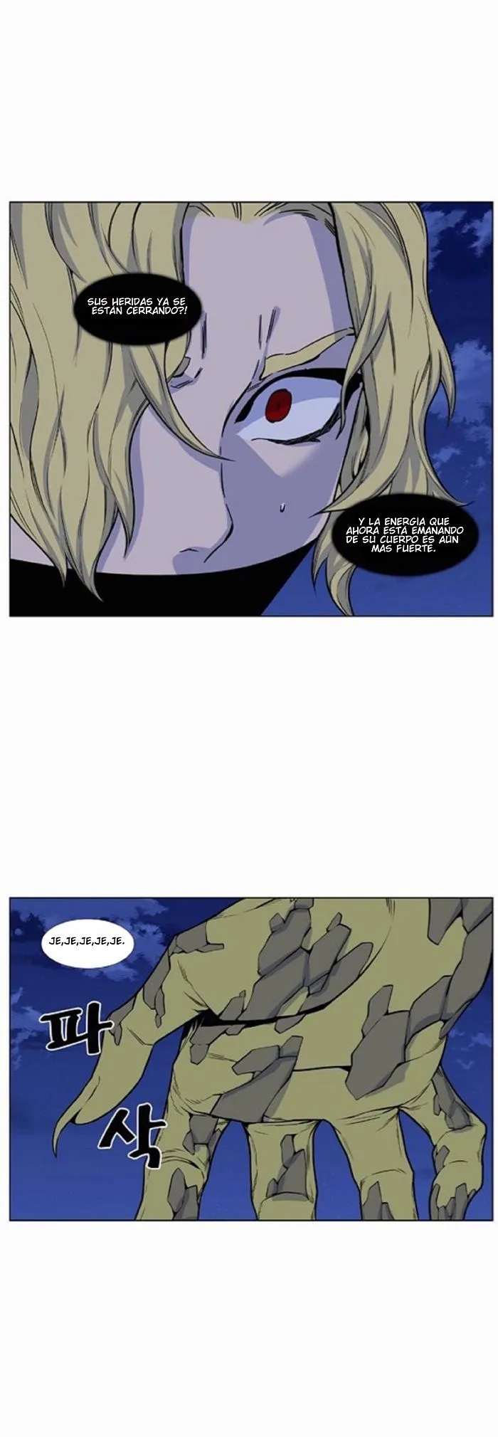 Noblesse Capítulo 429 en Línea - página 9
