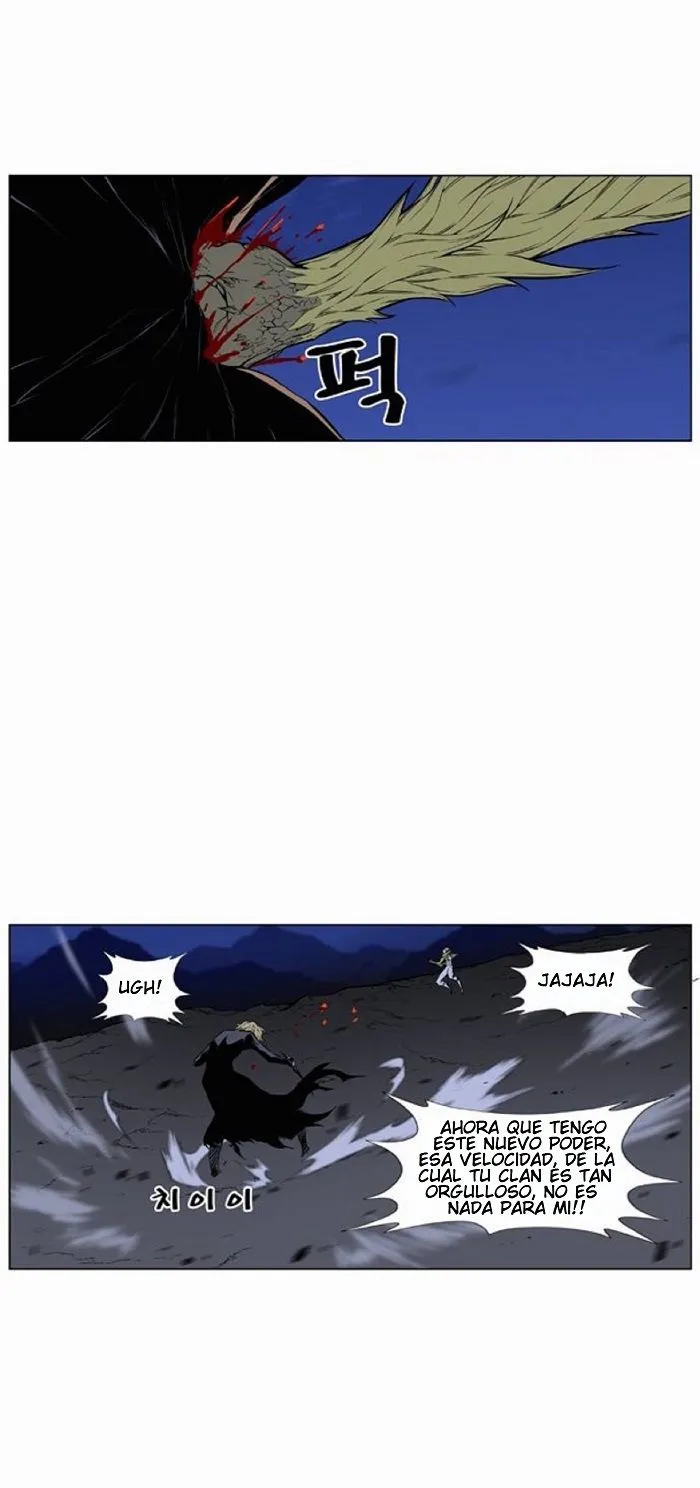 Noblesse Capítulo 429 en Línea - página 20