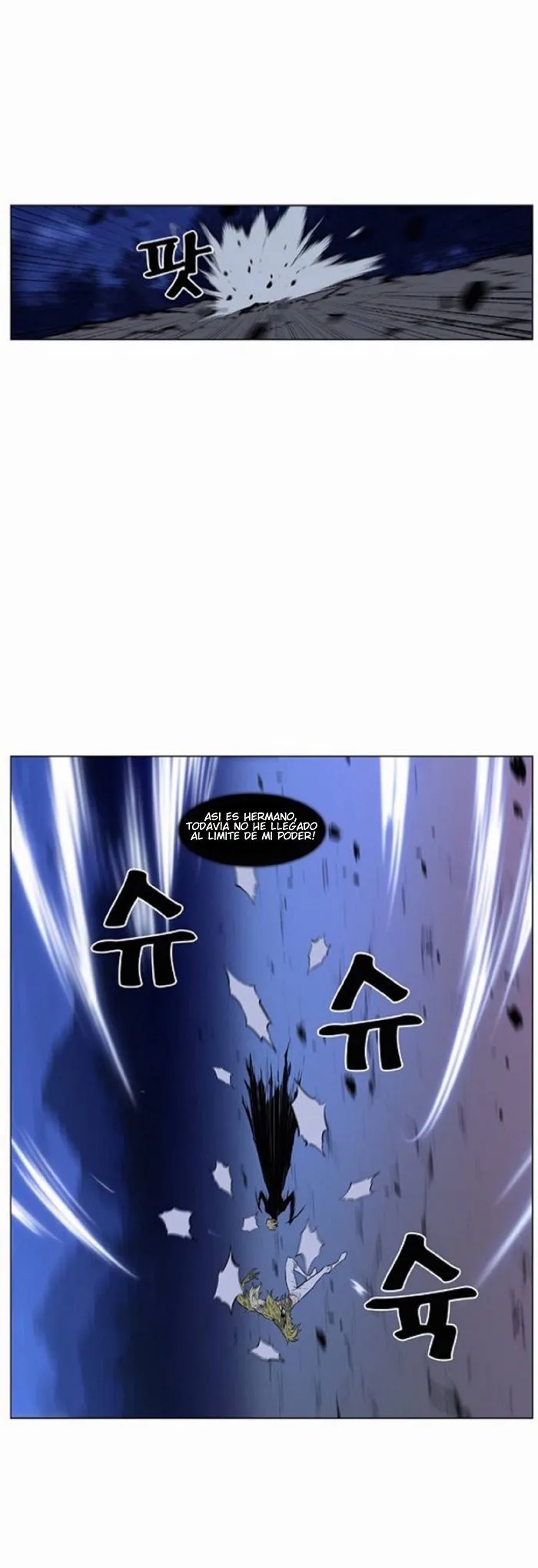 Noblesse Capítulo 429 en Línea - página 25