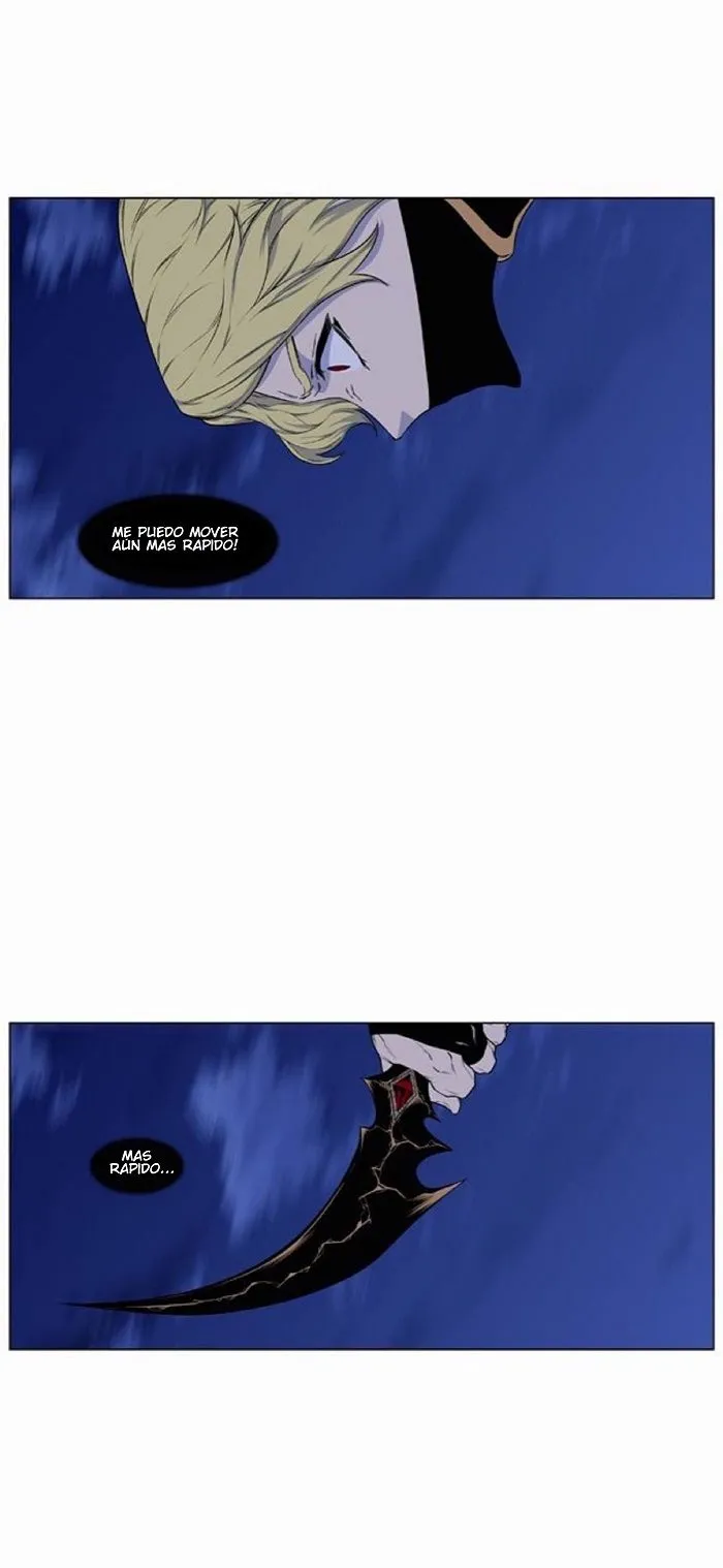 Noblesse Capítulo 429 en Línea - página 26