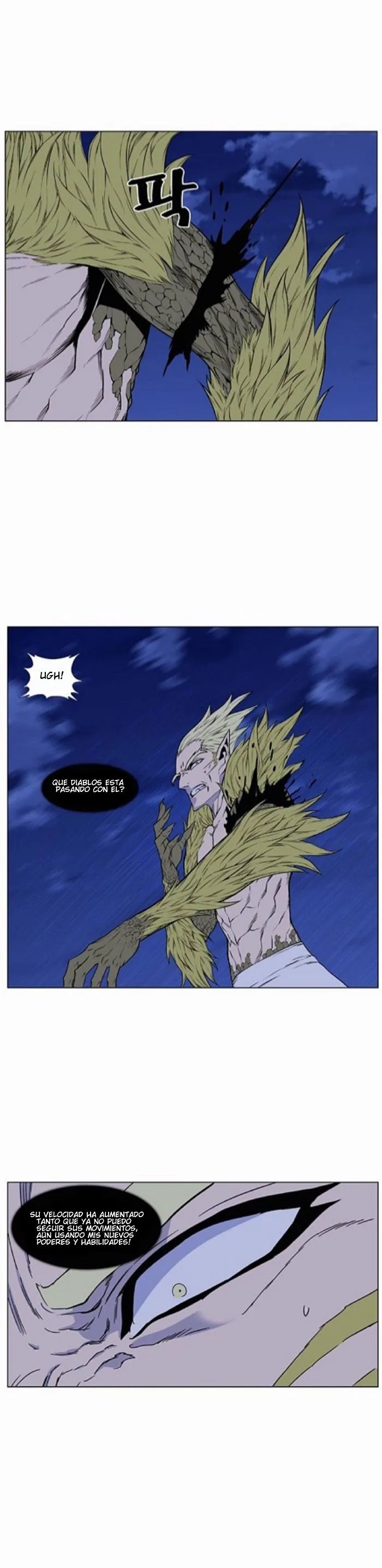 Noblesse Capítulo 429 en Línea - página 29