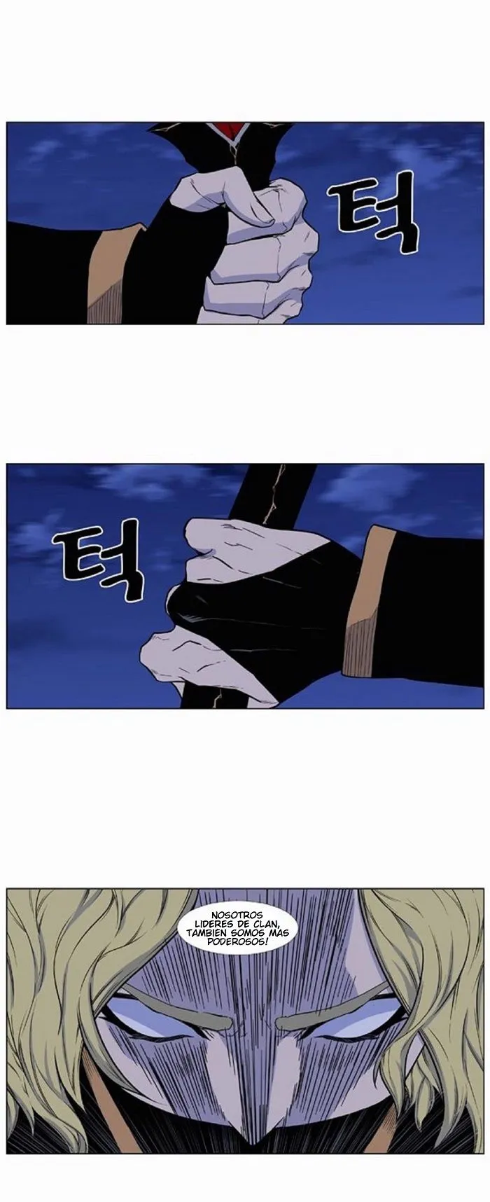 Noblesse Capítulo 429 en Línea - página 32