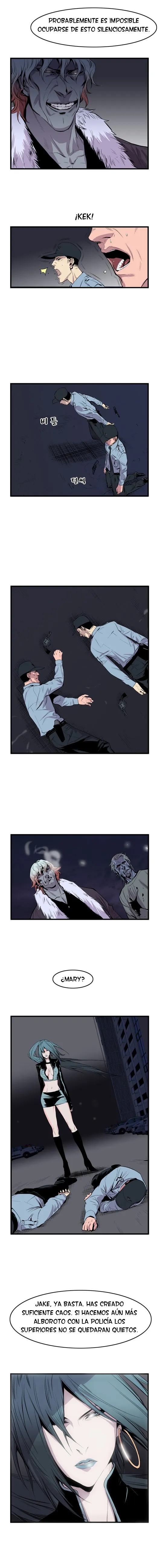 Noblesse Capítulo 43 en Línea - página 3