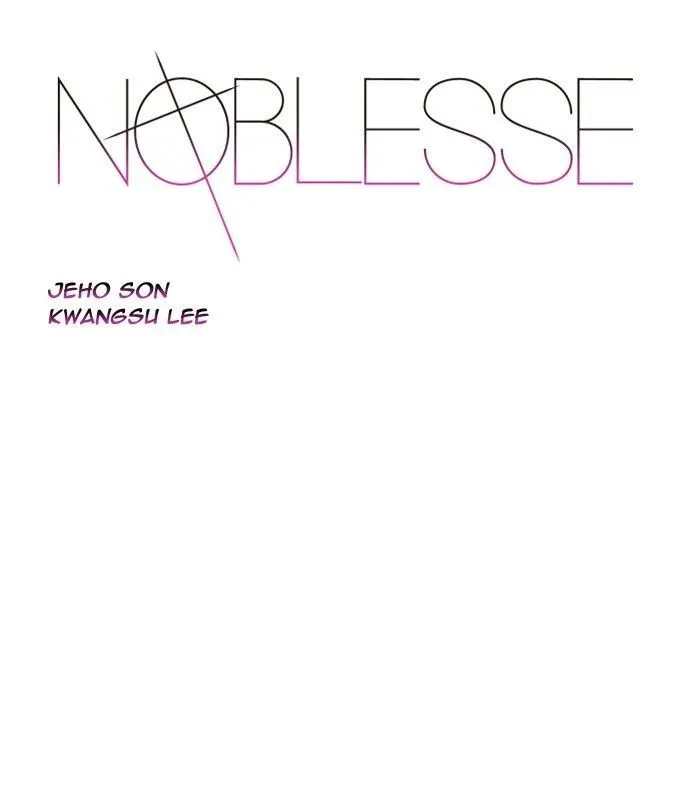 Noblesse Capítulo 430 en Línea - página 1