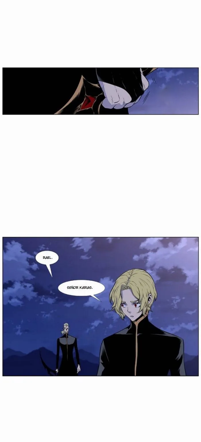 Noblesse Capítulo 430 en Línea - página 3