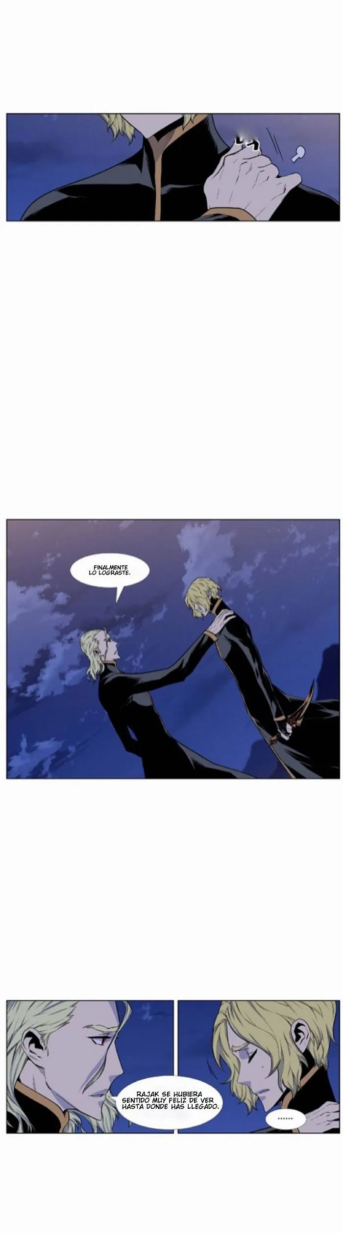 Noblesse Capítulo 430 en Línea - página 4