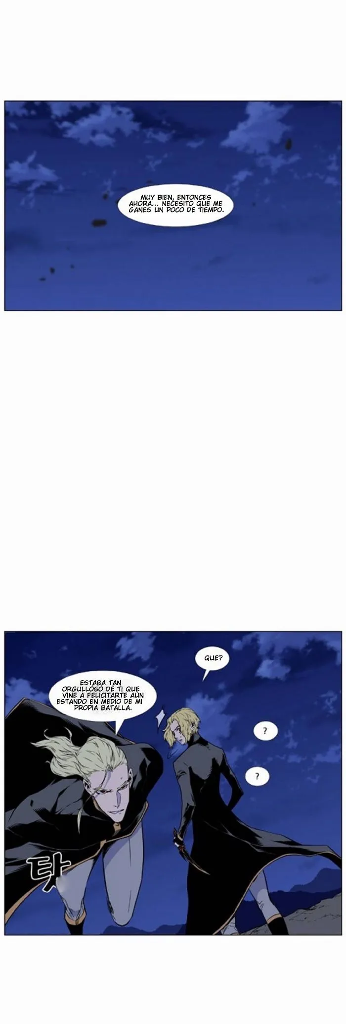 Noblesse Capítulo 430 en Línea - página 5