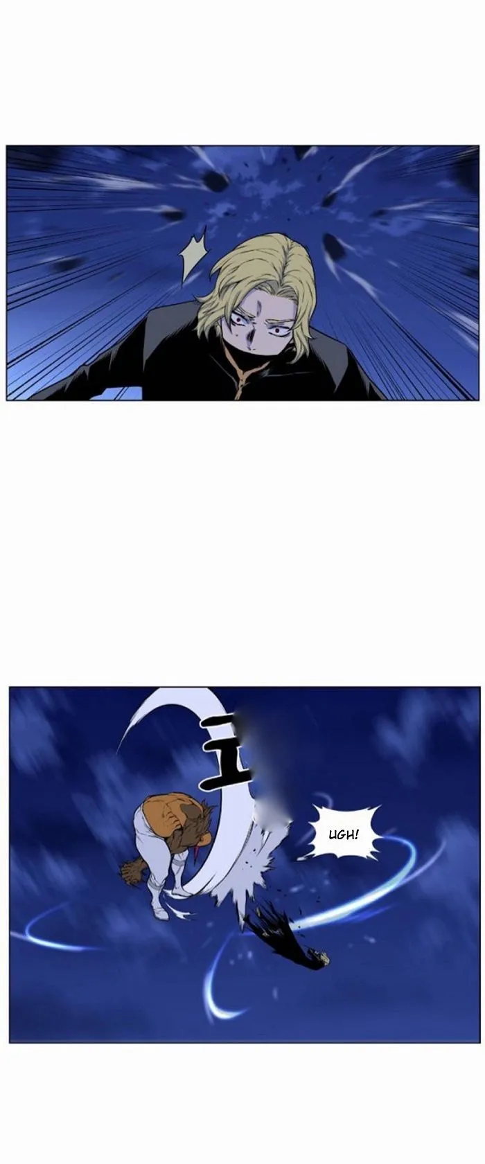 Noblesse Capítulo 430 en Línea - página 11