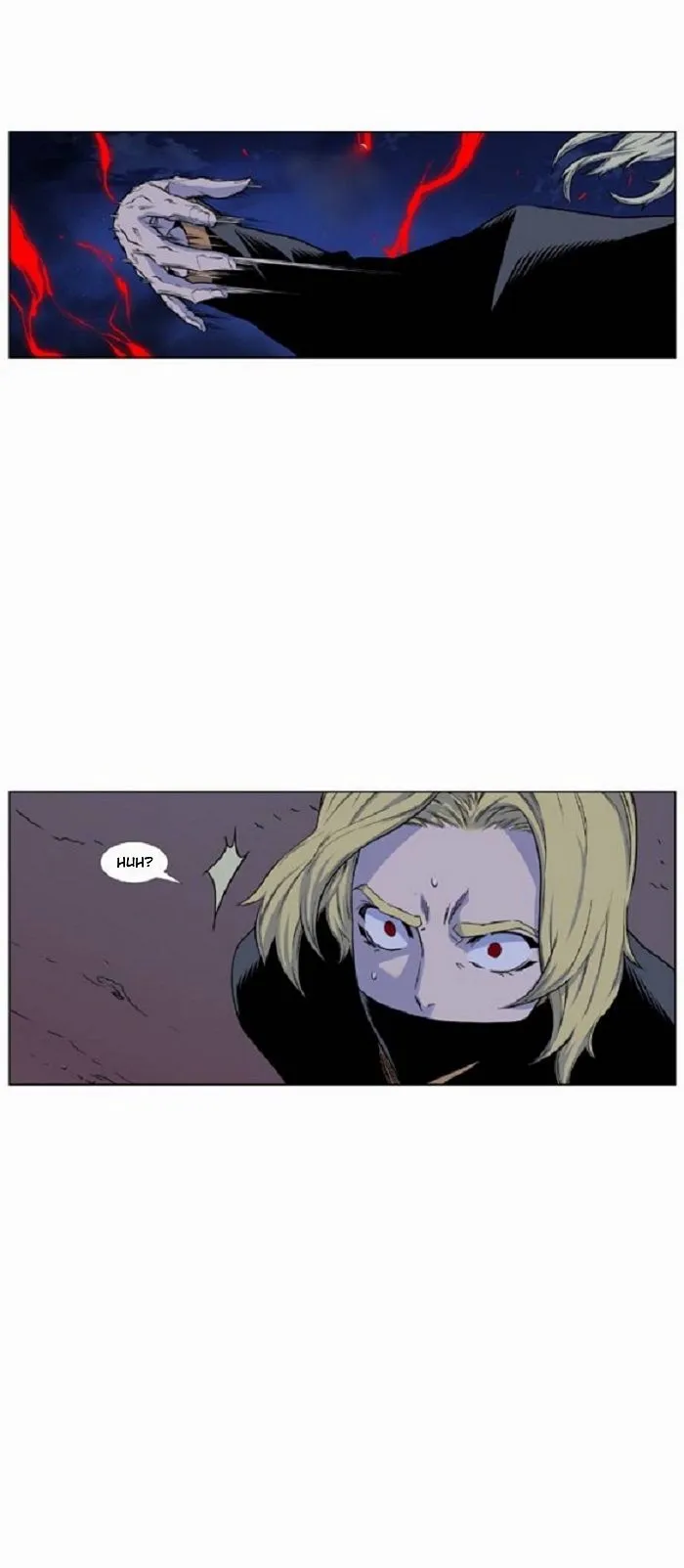 Noblesse Capítulo 430 en Línea - página 16