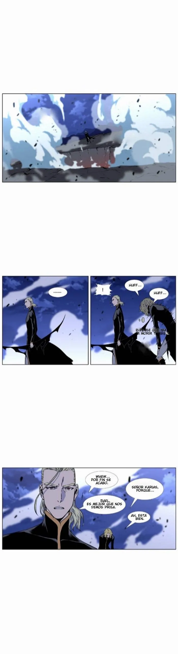 Noblesse Capítulo 430 en Línea - página 24