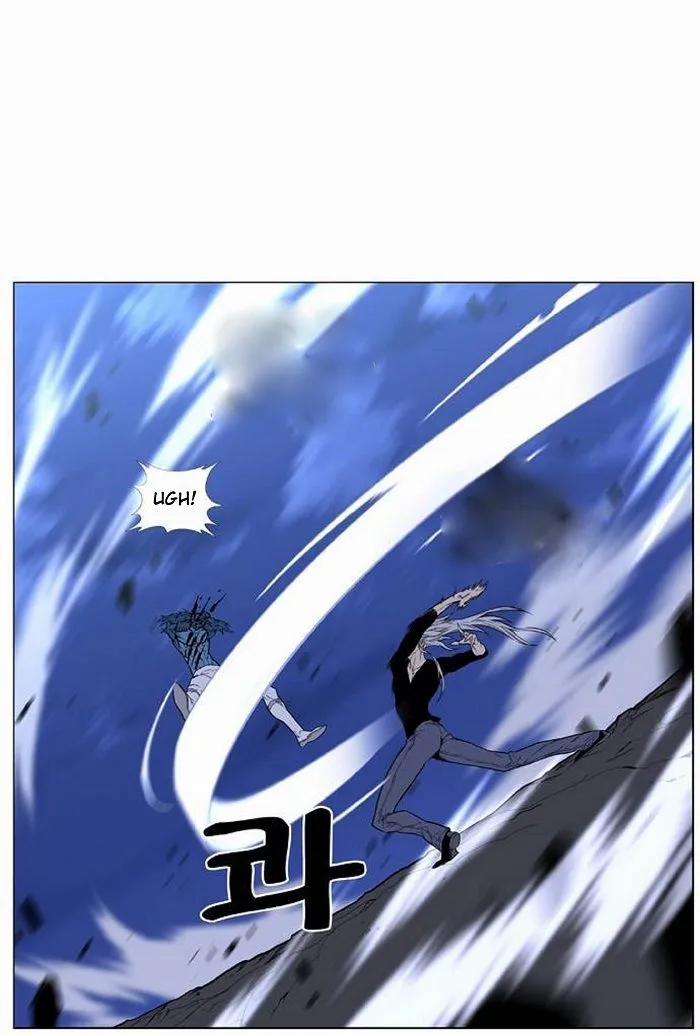 Noblesse Capítulo 430 en Línea - página 36