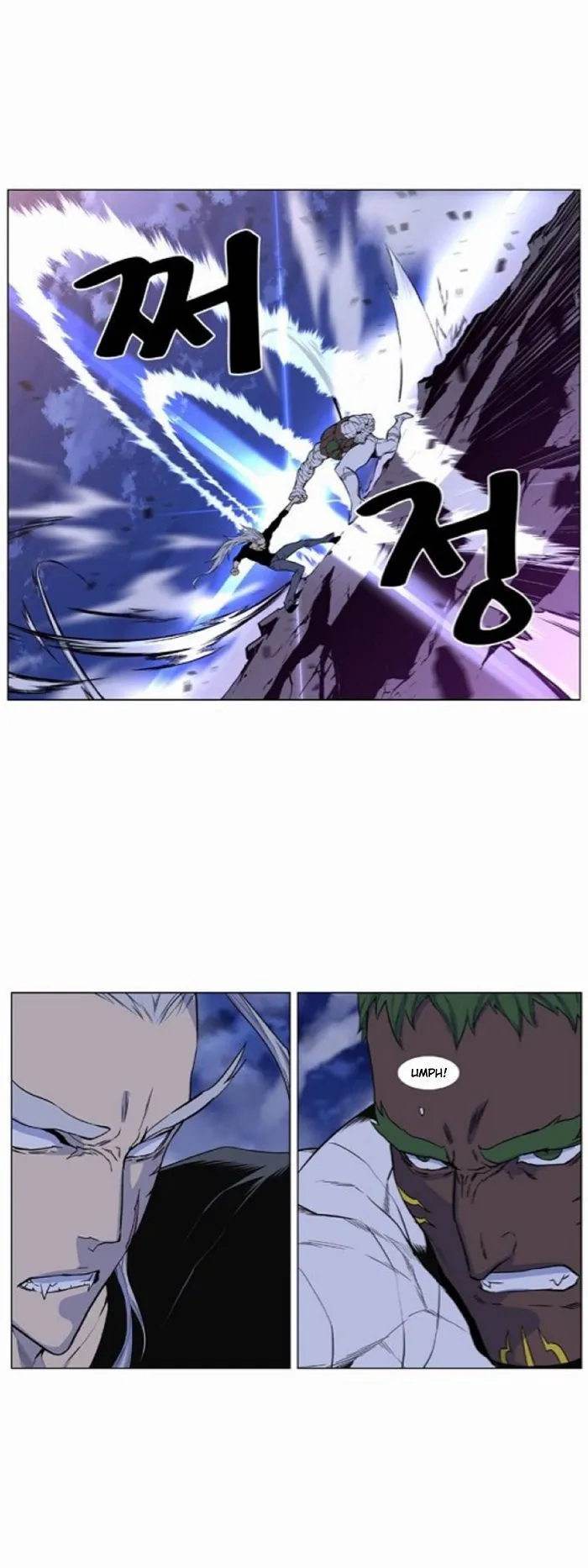Noblesse Capítulo 430 en Línea - página 38