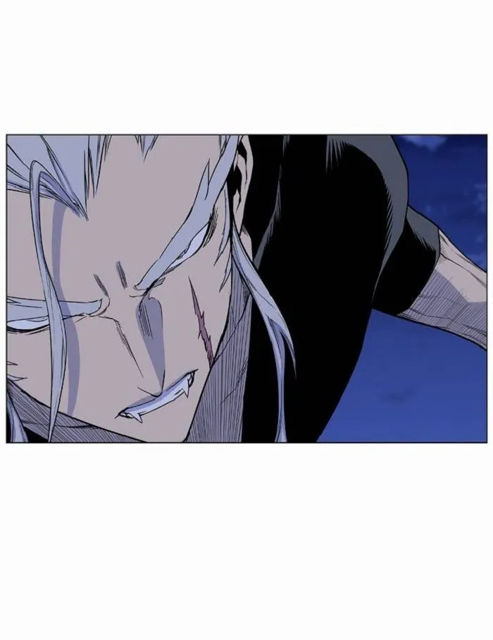 Noblesse Capítulo 430 en Línea - página 43
