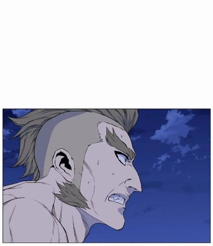 Noblesse Capítulo 430 en Línea - página 45