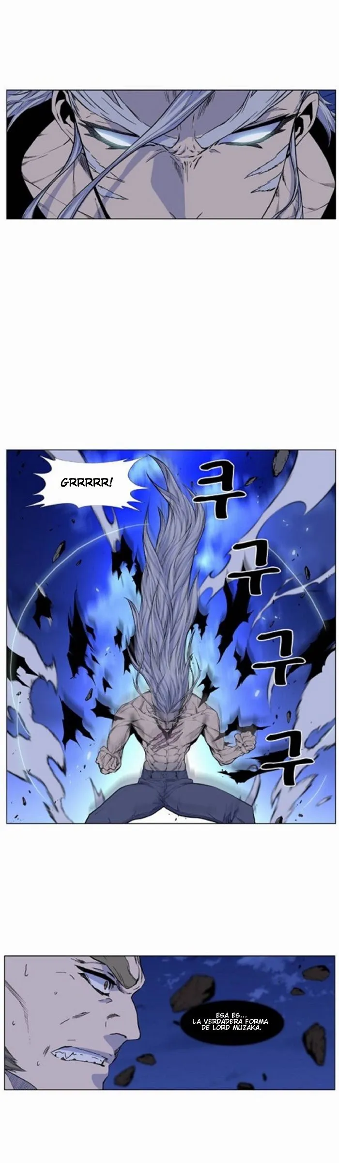 Noblesse Capítulo 431 en Línea - página 1