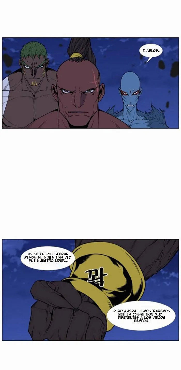 Noblesse Capítulo 431 en Línea - página 2