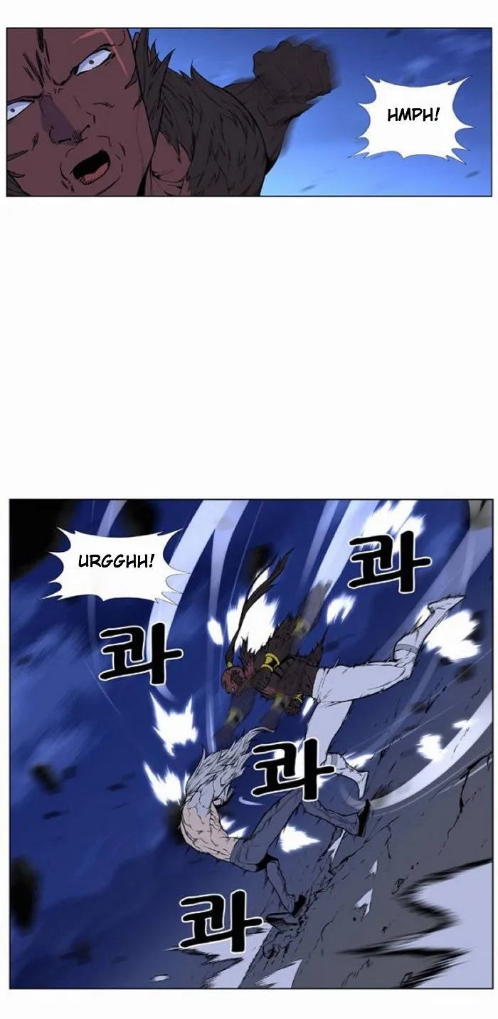 Noblesse Capítulo 431 en Línea - página 7
