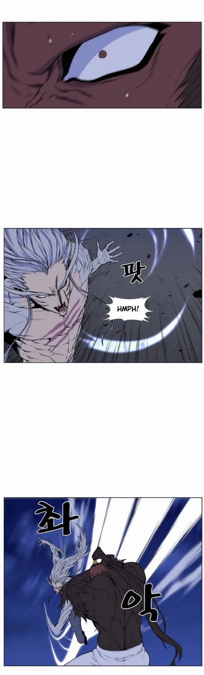 Noblesse Capítulo 431 en Línea - página 9