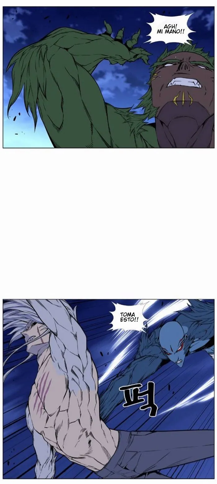 Noblesse Capítulo 431 en Línea - página 12