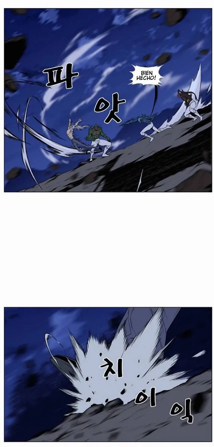 Noblesse Capítulo 431 en Línea - página 13