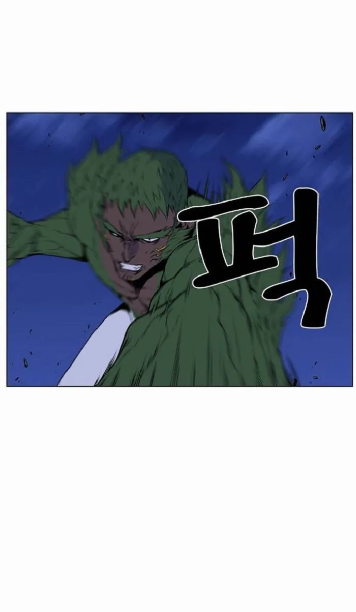 Noblesse Capítulo 431 en Línea - página 19