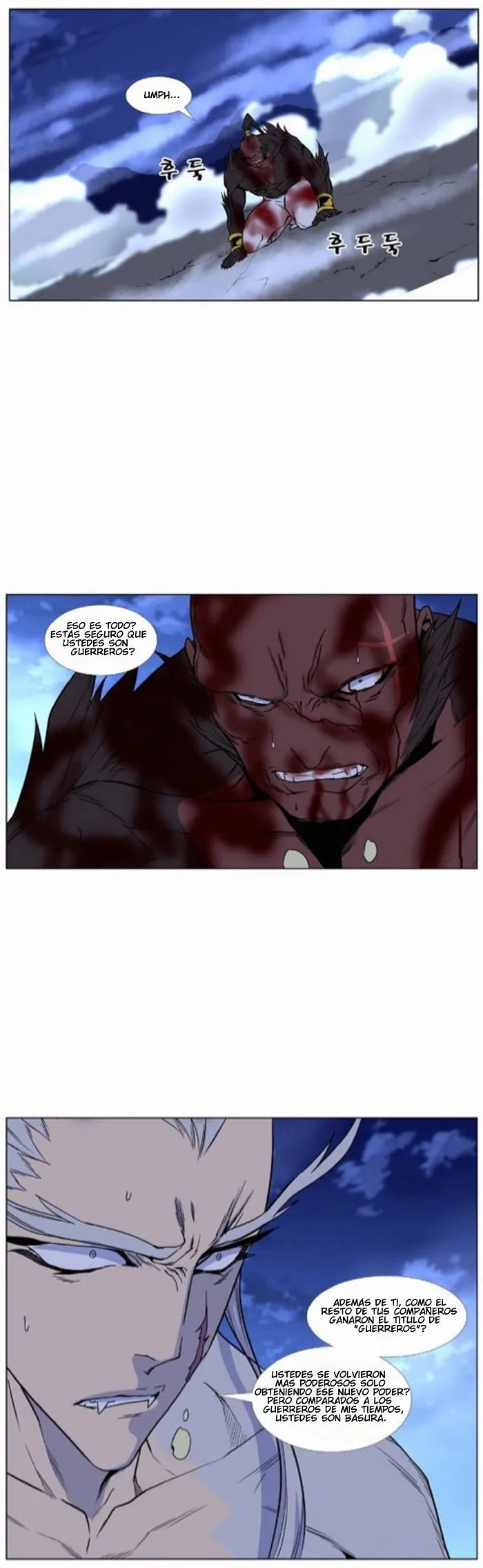 Noblesse Capítulo 431 en Línea - página 36