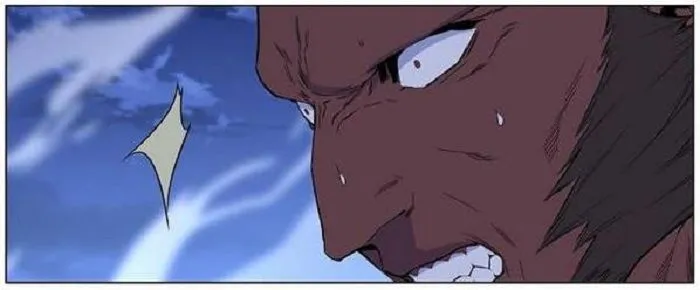 Noblesse Capítulo 432 en Línea - página 7