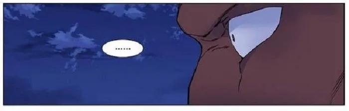 Noblesse Capítulo 432 en Línea - página 28