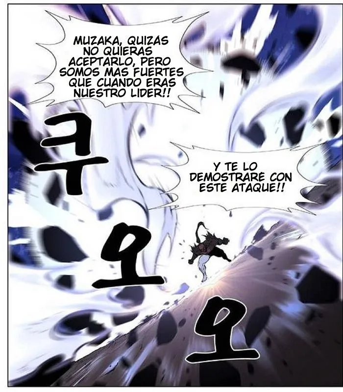Noblesse Capítulo 432 en Línea - página 35